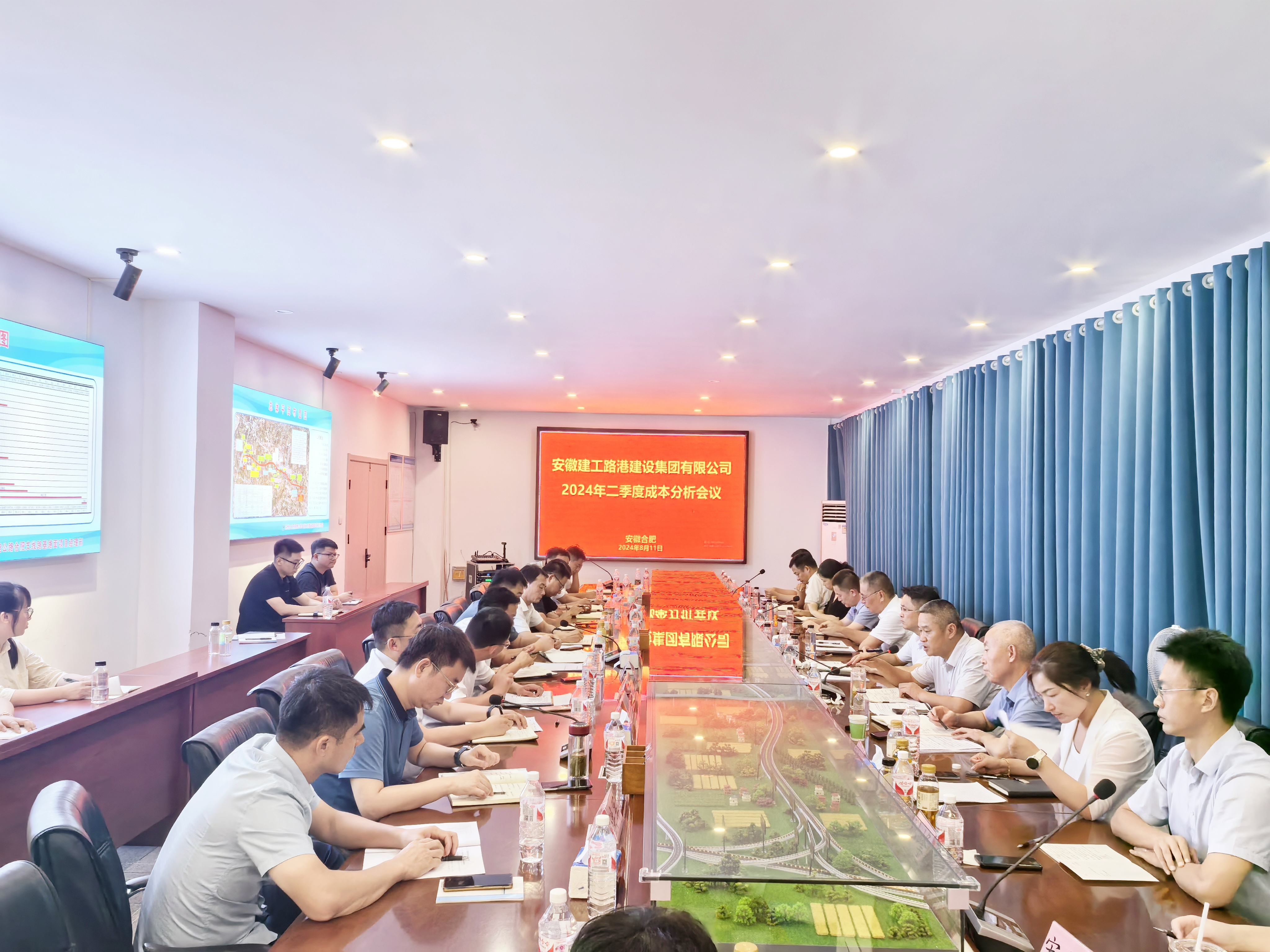 365英国上市(集团)有限公司-Official website