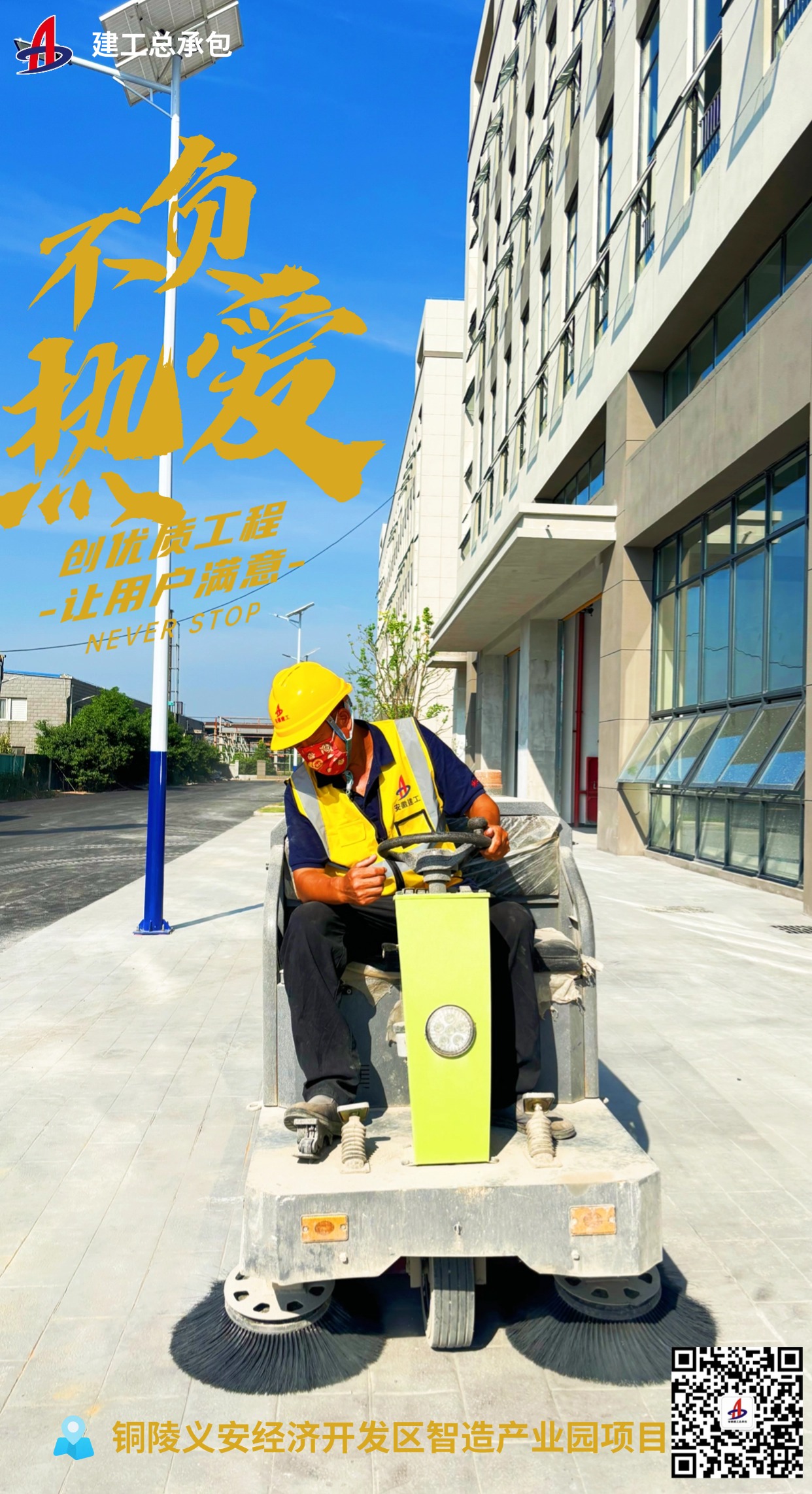 365Ӣ������(����)���޹�˾-Official website