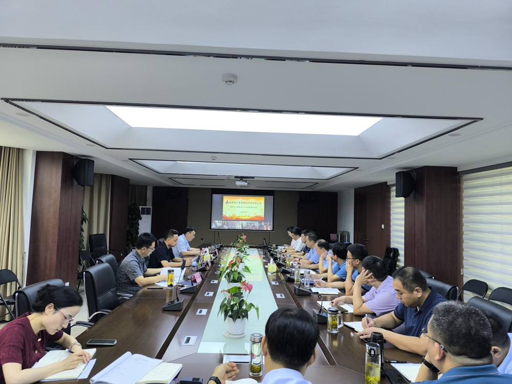 365Ó¢¹úÉÏÊÐ(¼¯ÍÅ)ÓÐÏÞ¹«Ë¾-Official website