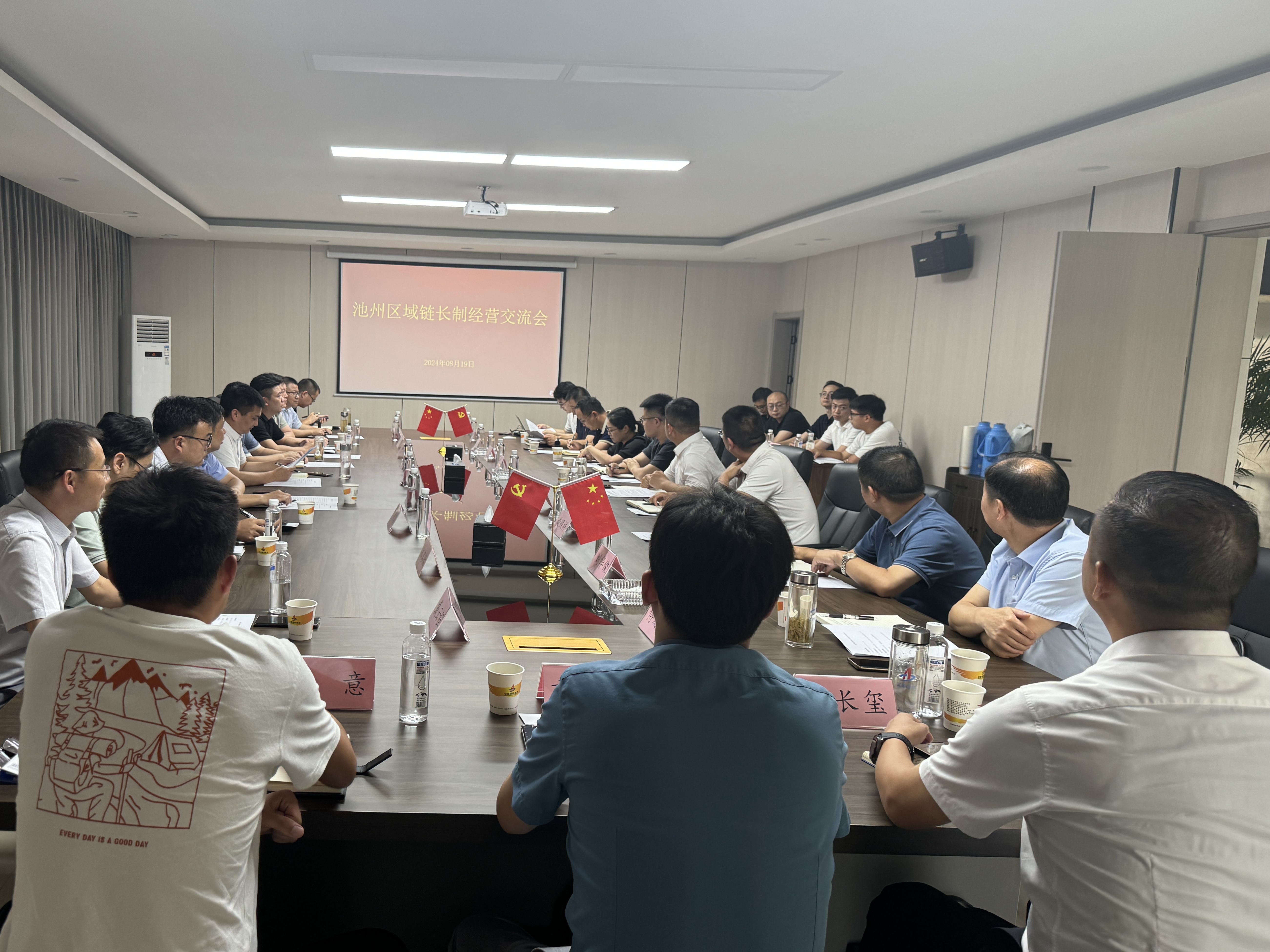 365Ӣ������(����)���޹�˾-Official website