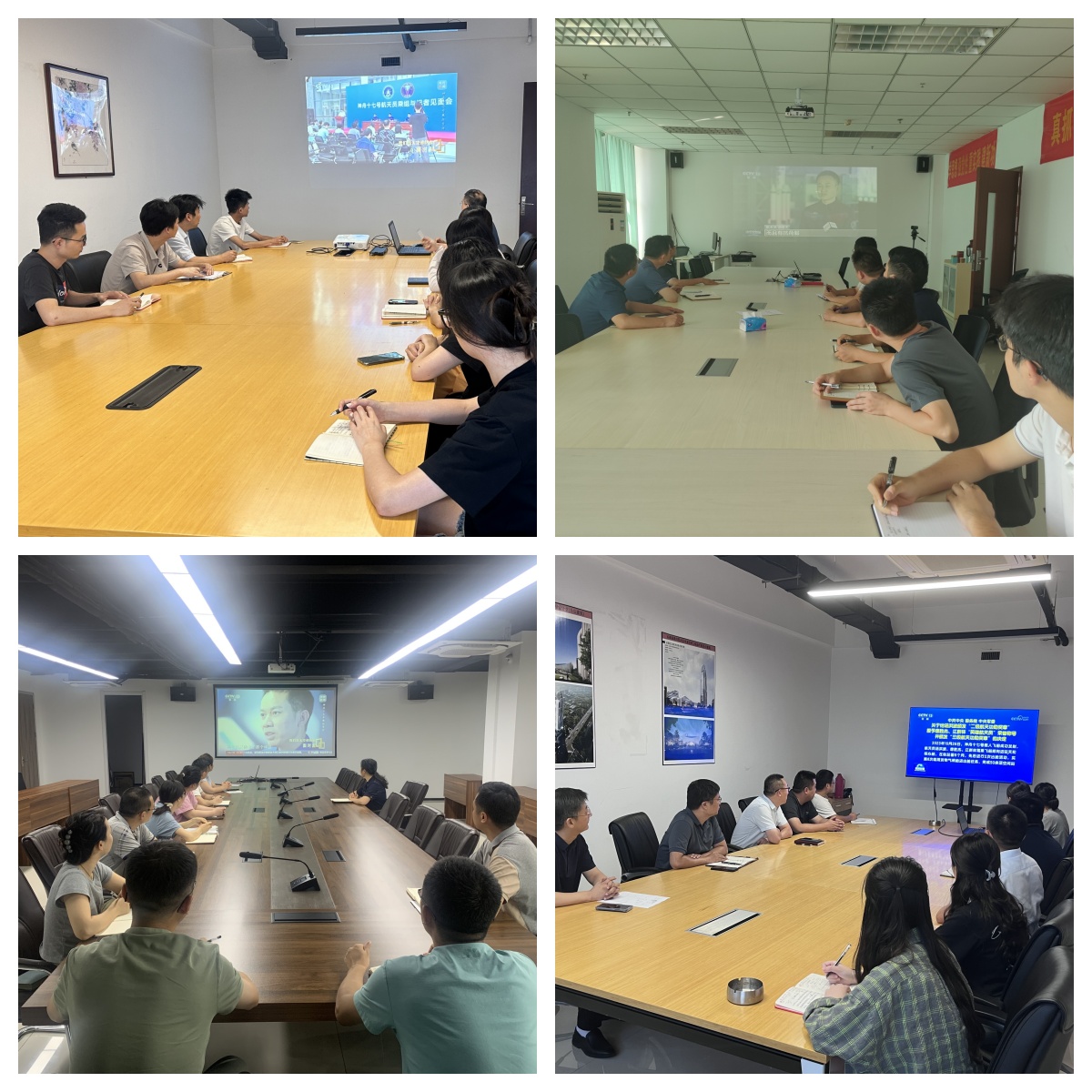 365Ó¢¹úÉÏÊÐ(¼¯ÍÅ)ÓÐÏÞ¹«Ë¾-Official website