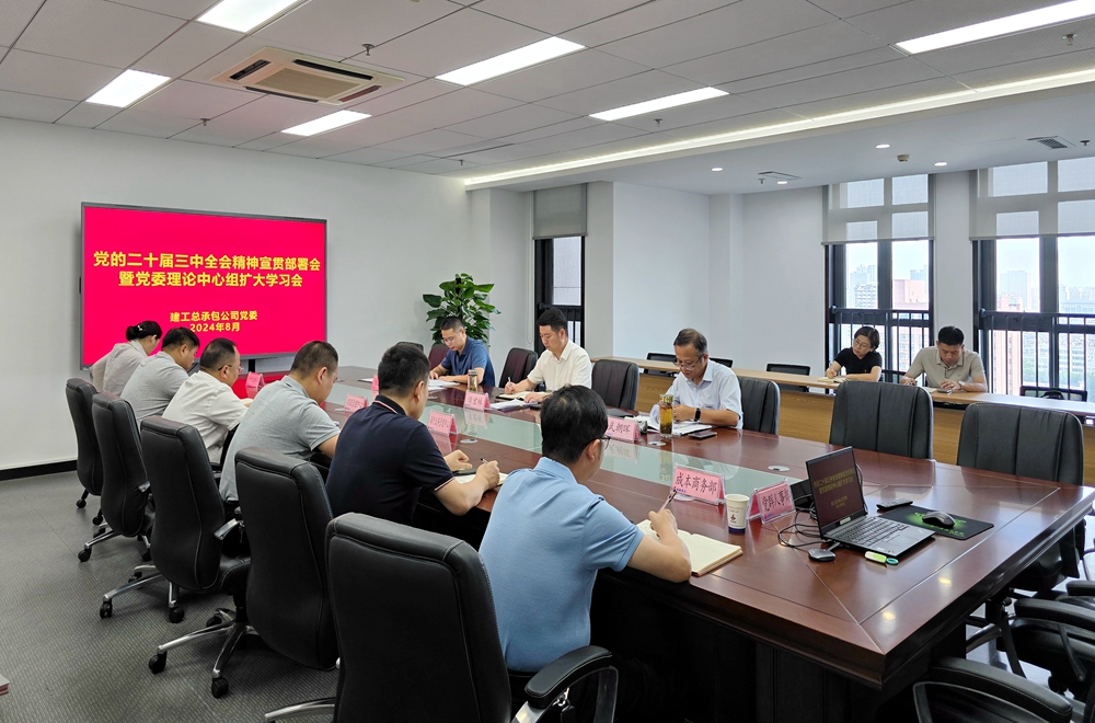 365Ӣ������(����)���޹�˾-Official website