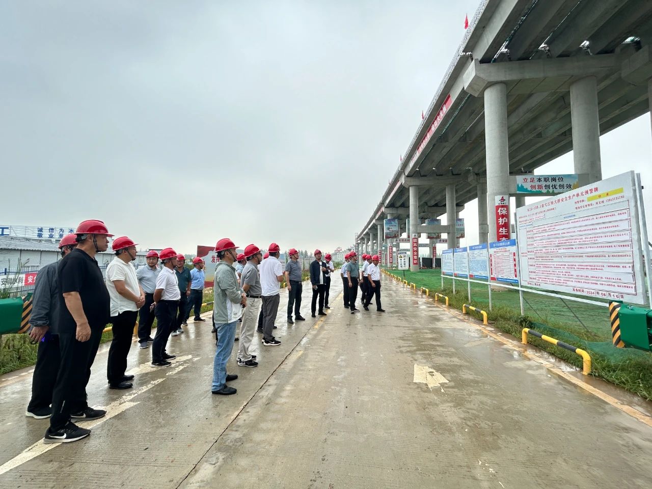 365英国上市(集团)有限公司-Official website