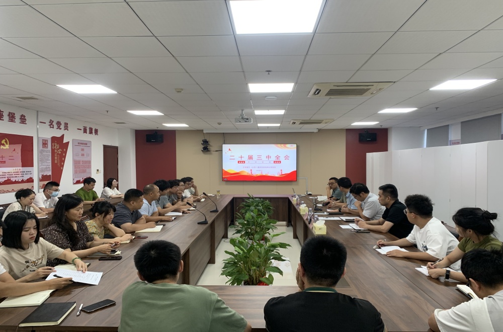 365Ӣ������(����)���޹�˾-Official website