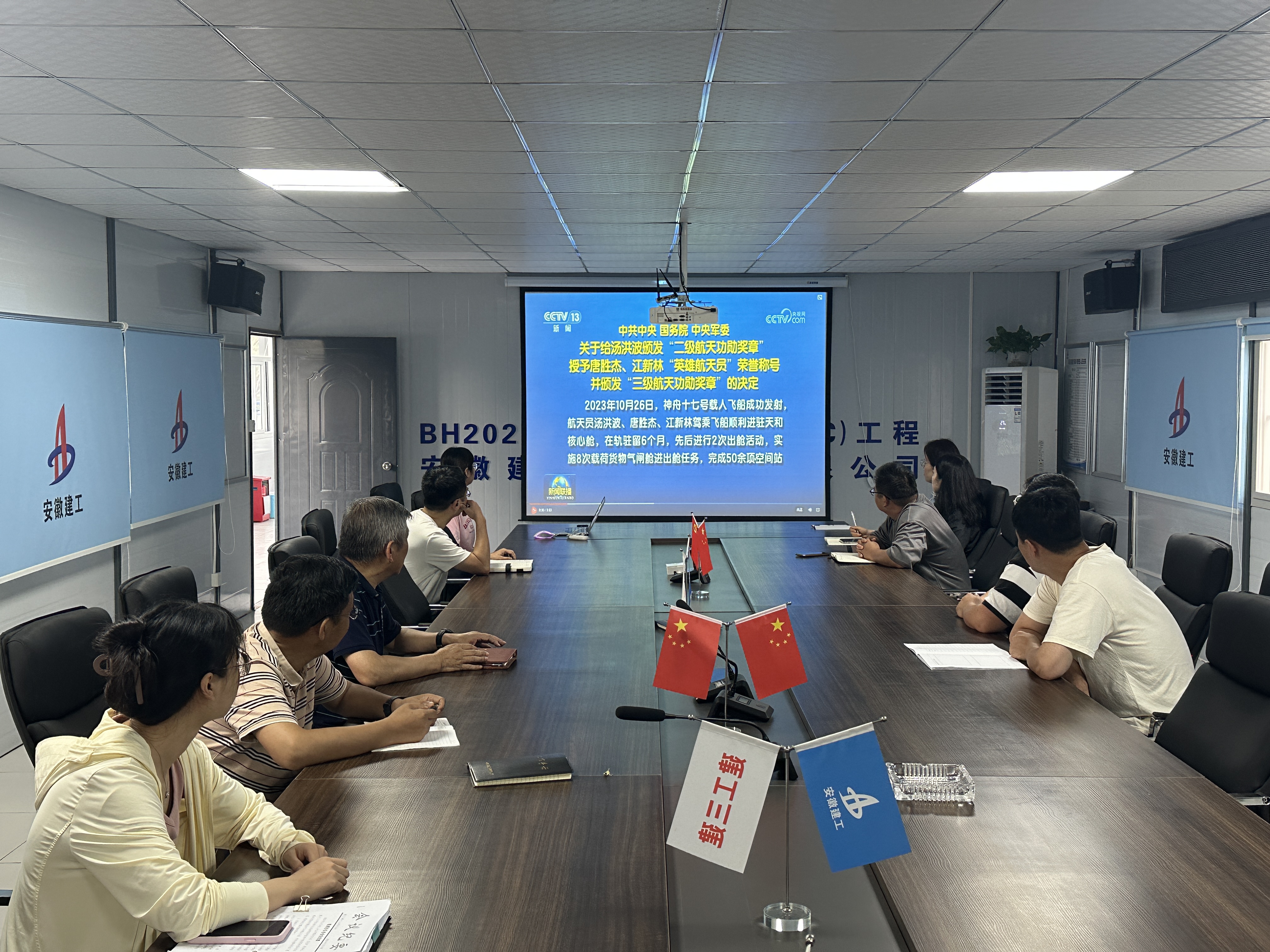 365Ӣ������(����)���޹�˾-Official website