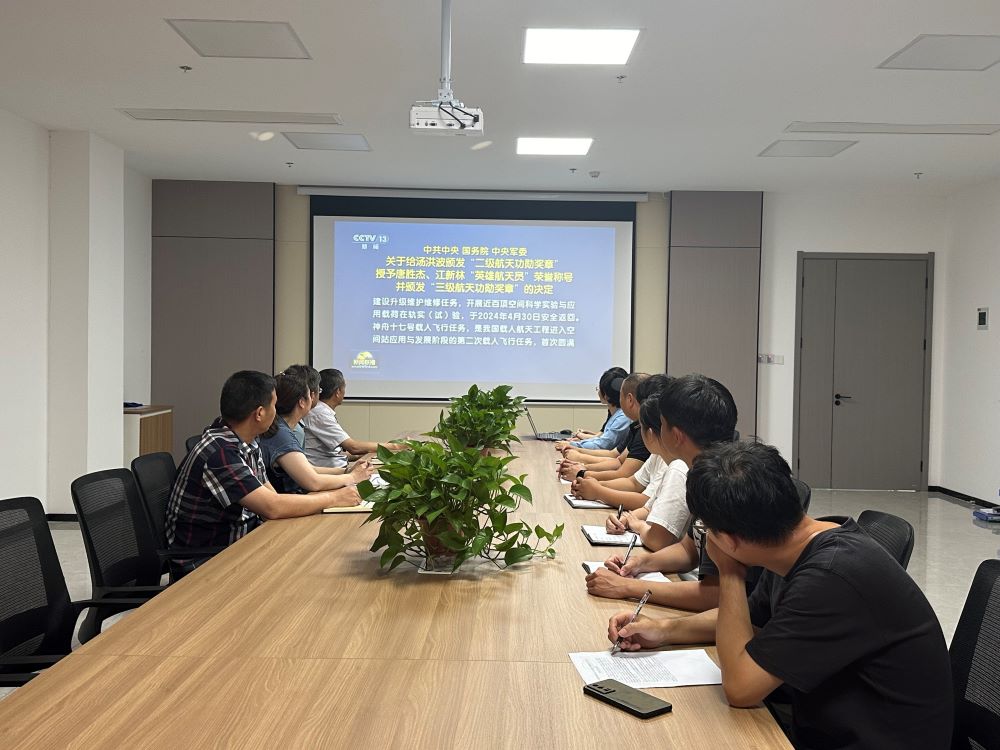 365Ӣ������(����)���޹�˾-Official website