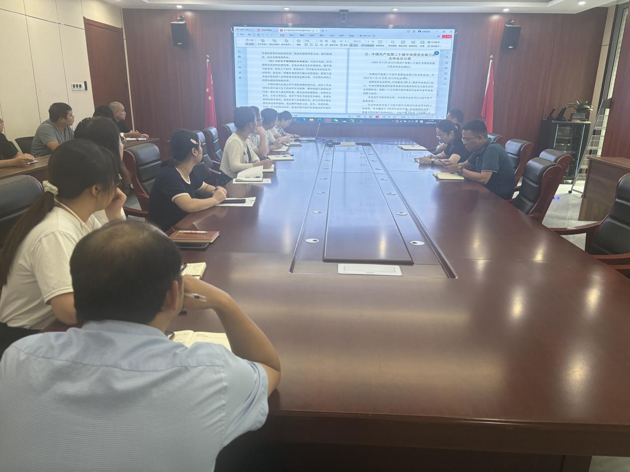 365Ӣ������(����)���޹�˾-Official website