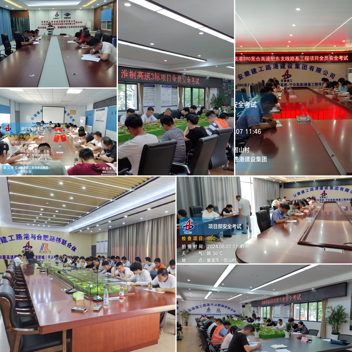 365Ӣ������(����)���޹�˾-Official website