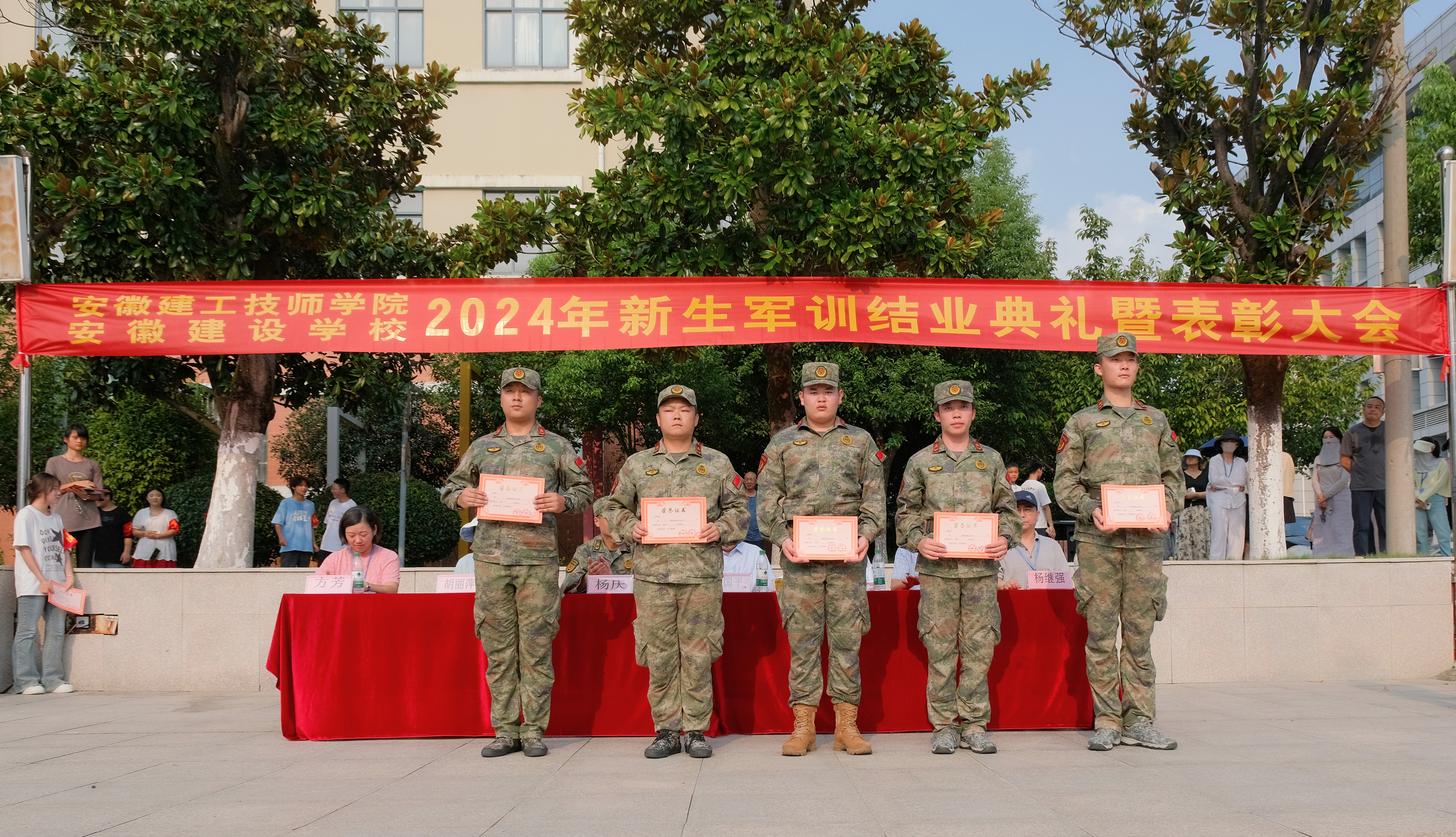 365Ӣ������(����)���޹�˾-Official website