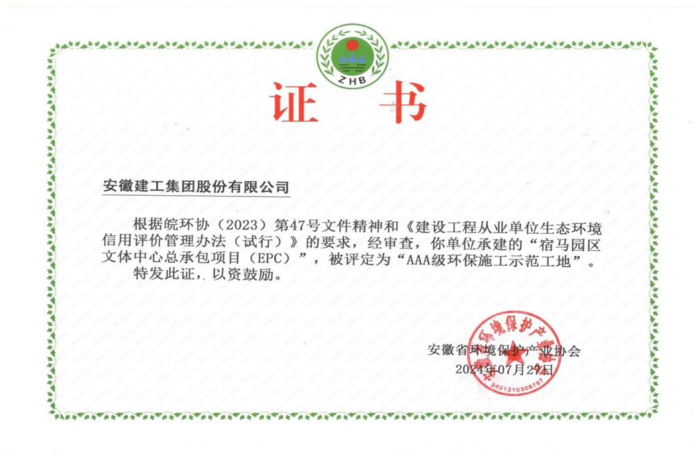 365Ӣ������(����)���޹�˾-Official website