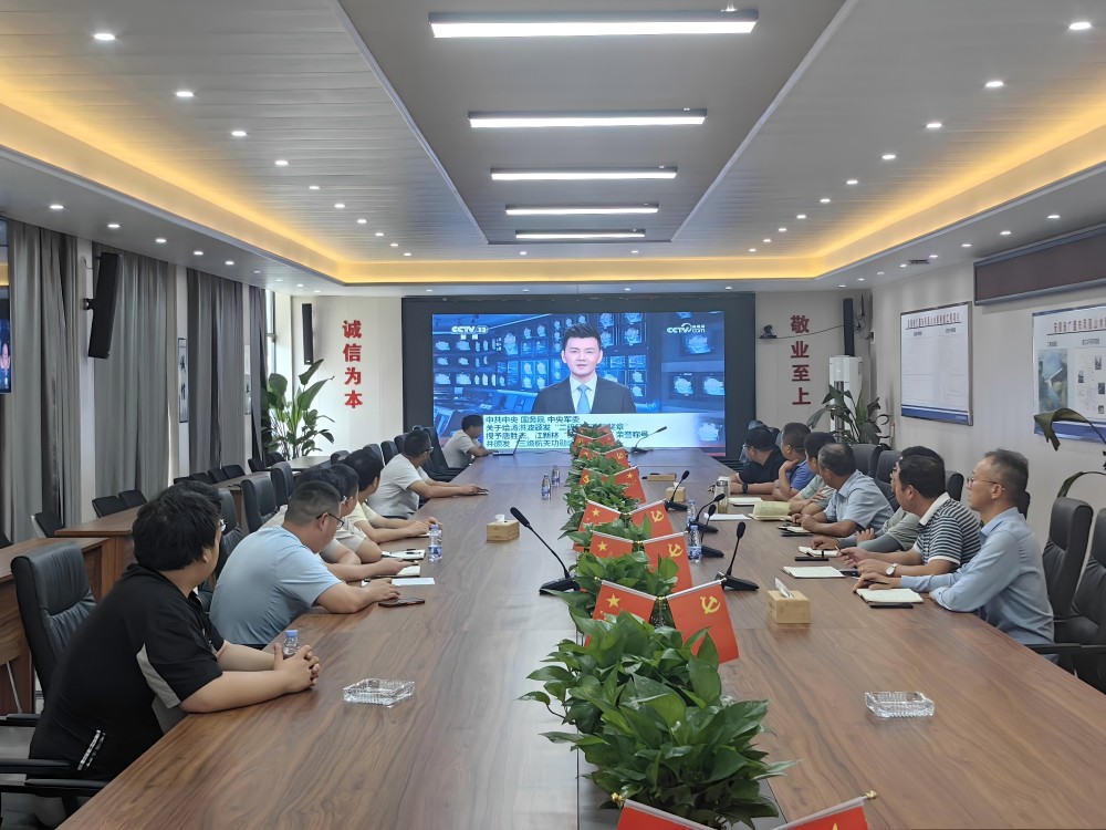 365Ӣ������(����)���޹�˾-Official website