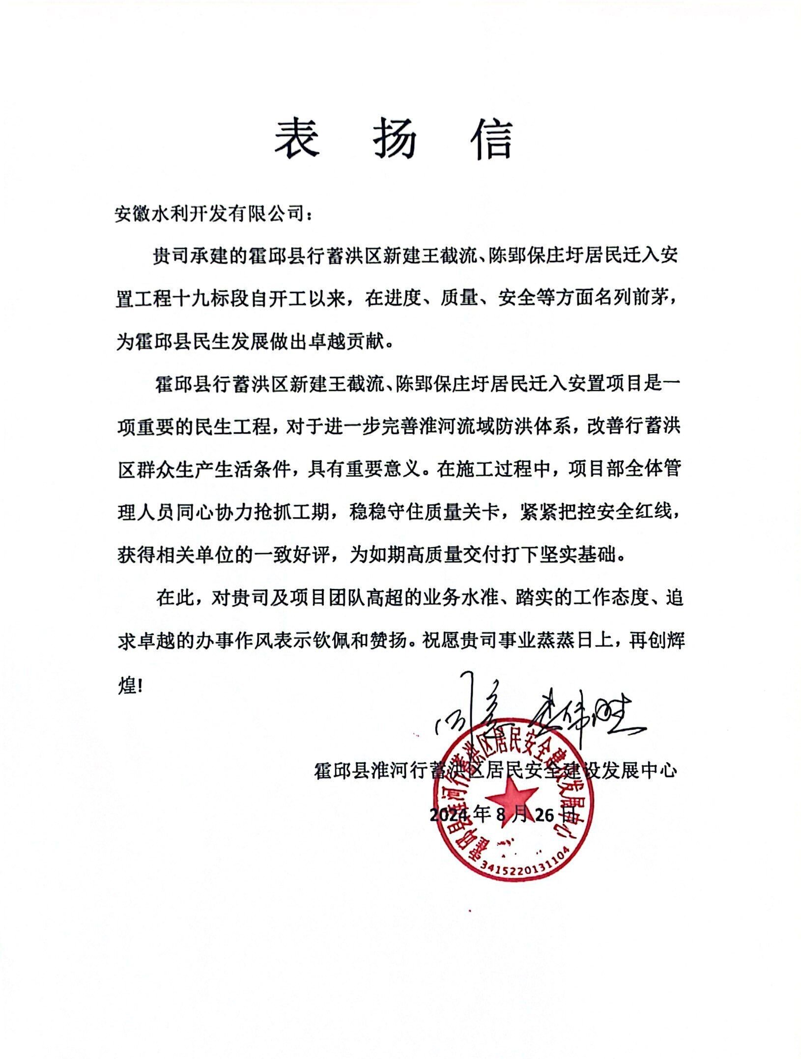 365Ӣ������(����)���޹�˾-Official website