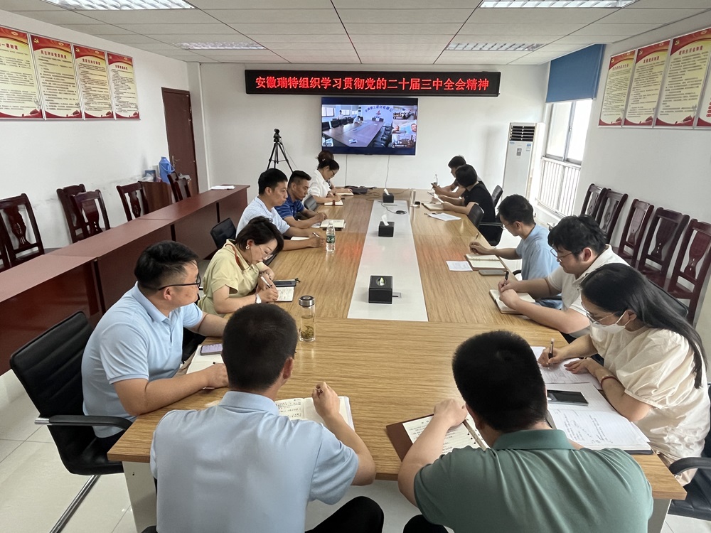 365Ӣ������(����)���޹�˾-Official website