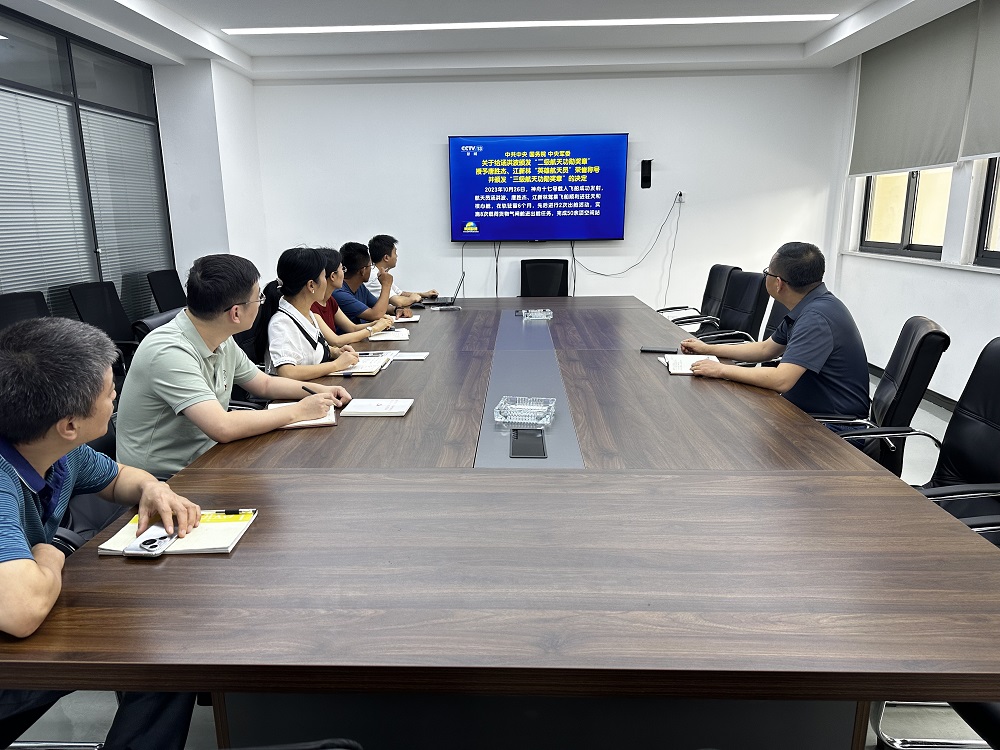 365Ӣ������(����)���޹�˾-Official website