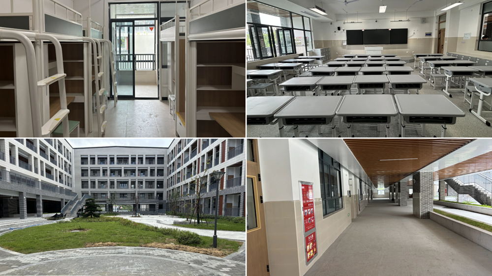 365Ӣ������(����)���޹�˾-Official website