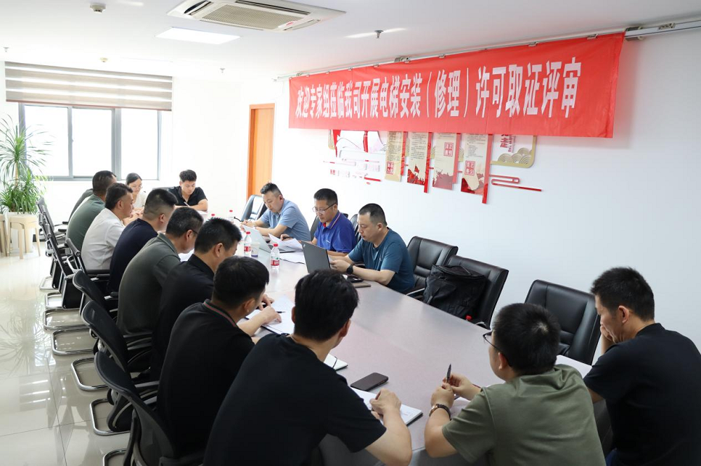 365Ӣ������(����)���޹�˾-Official website