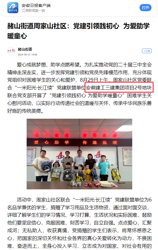 365Ӣ������(����)���޹�˾-Official website