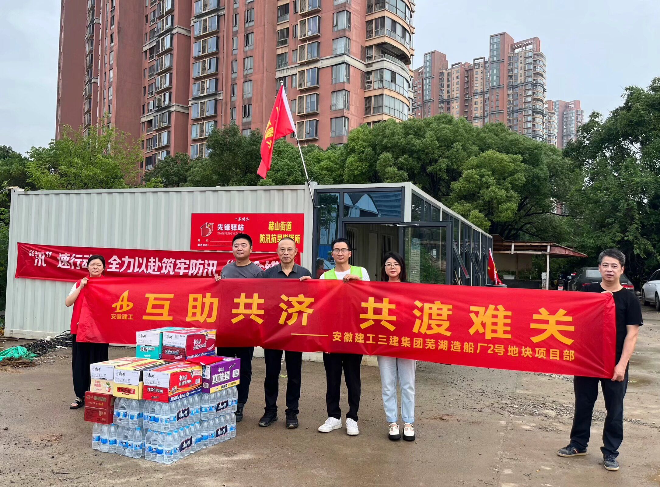 365Ӣ������(����)���޹�˾-Official website