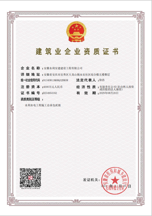 365Ӣ������(����)���޹�˾-Official website