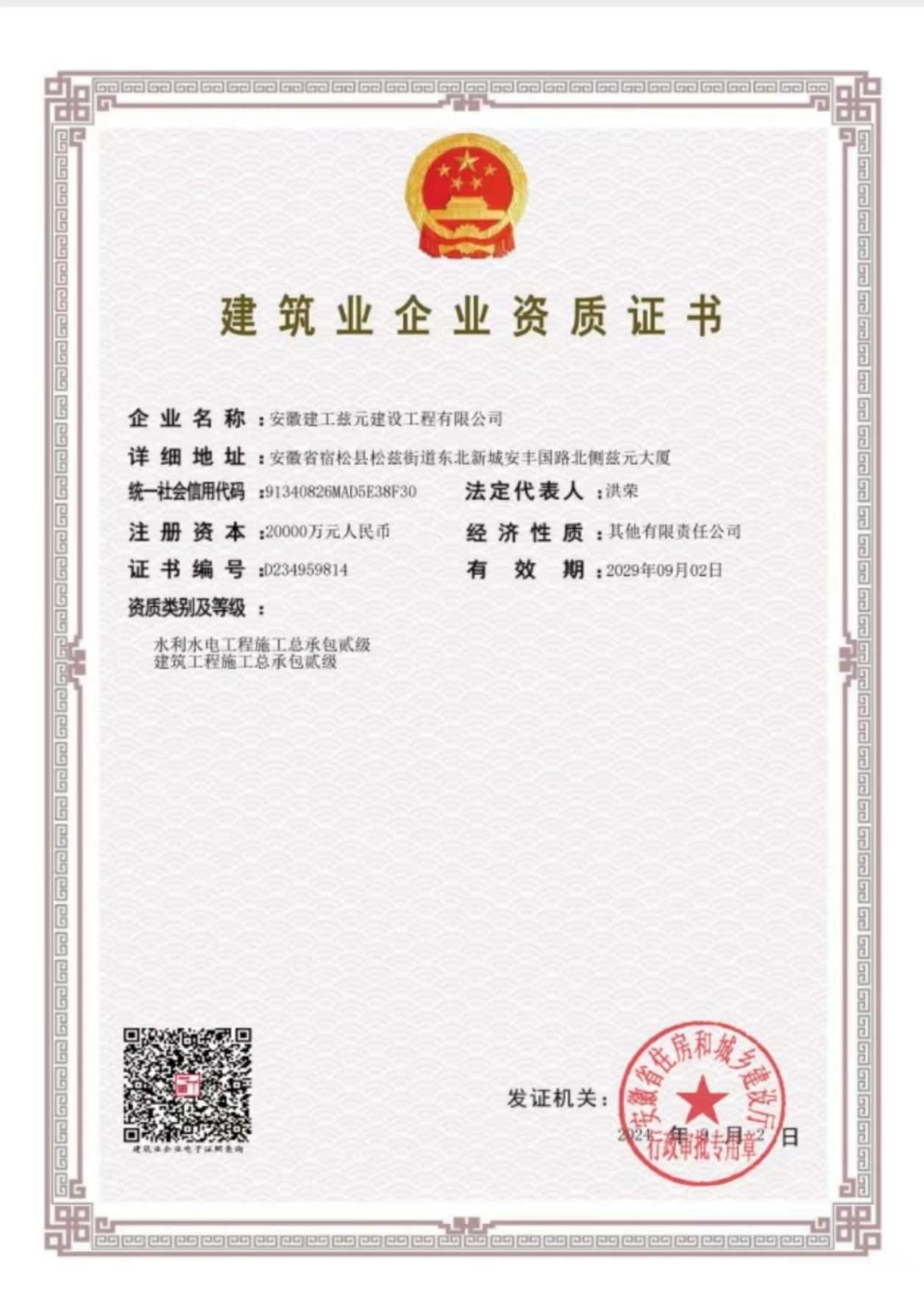 365Ӣ������(����)���޹�˾-Official website