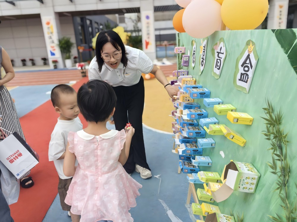 365英国上市(集团)有限公司-Official website