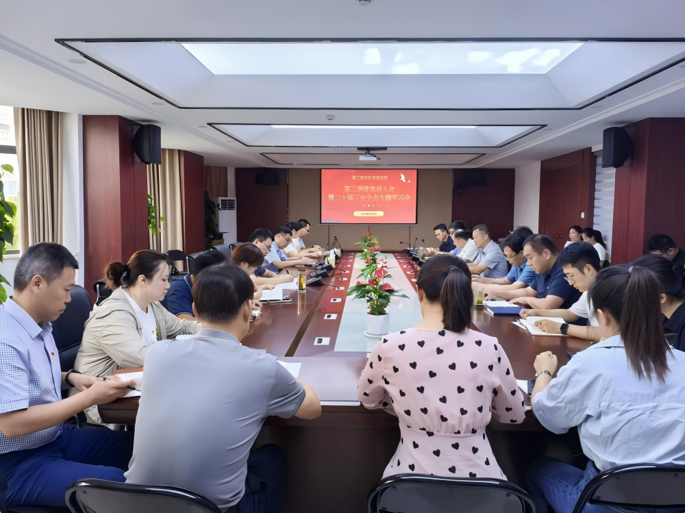 365Ó¢¹úÉÏÊÐ(¼¯ÍÅ)ÓÐÏÞ¹«Ë¾-Official website