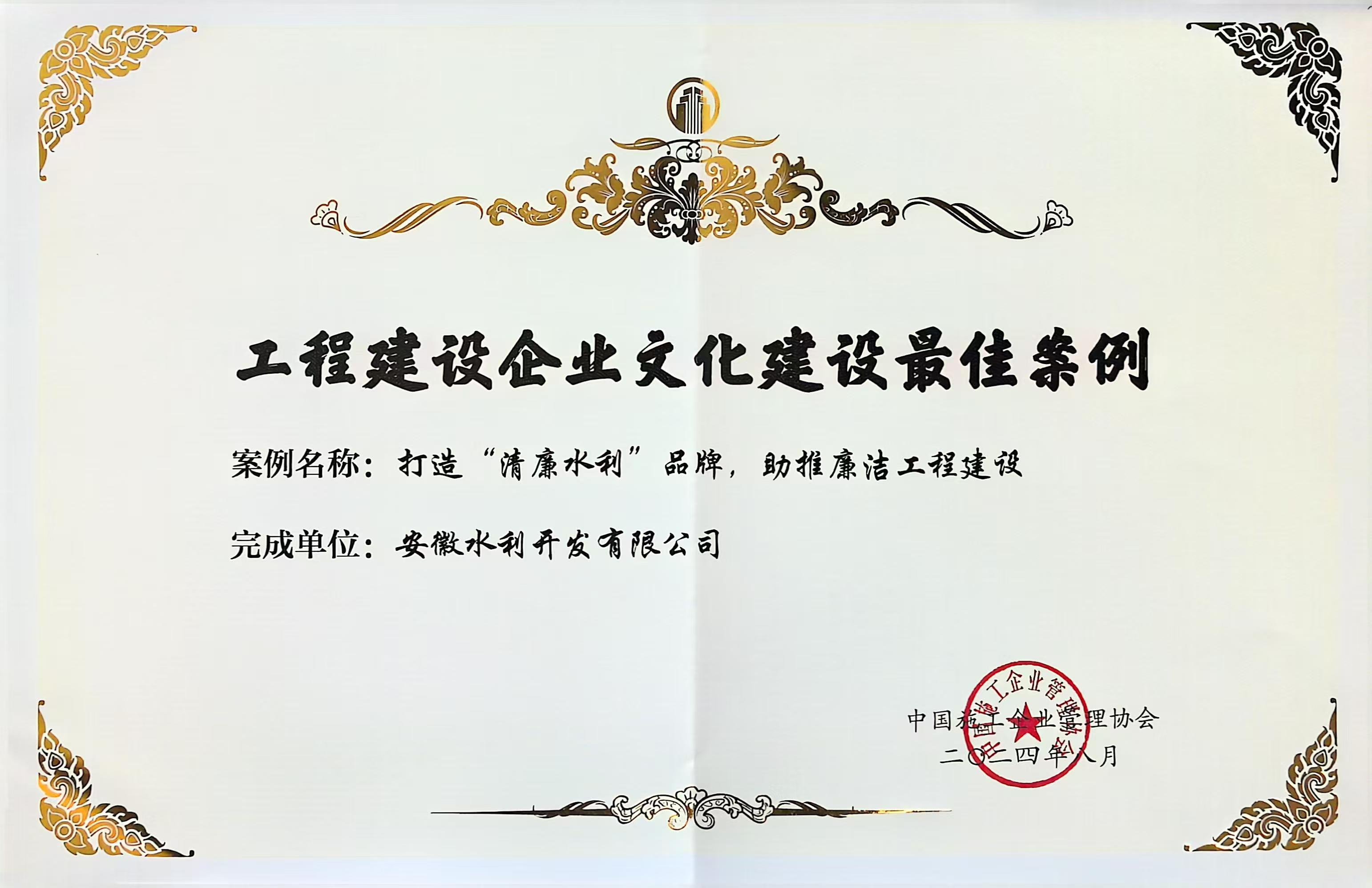 365Ӣ()޹˾-Official website
