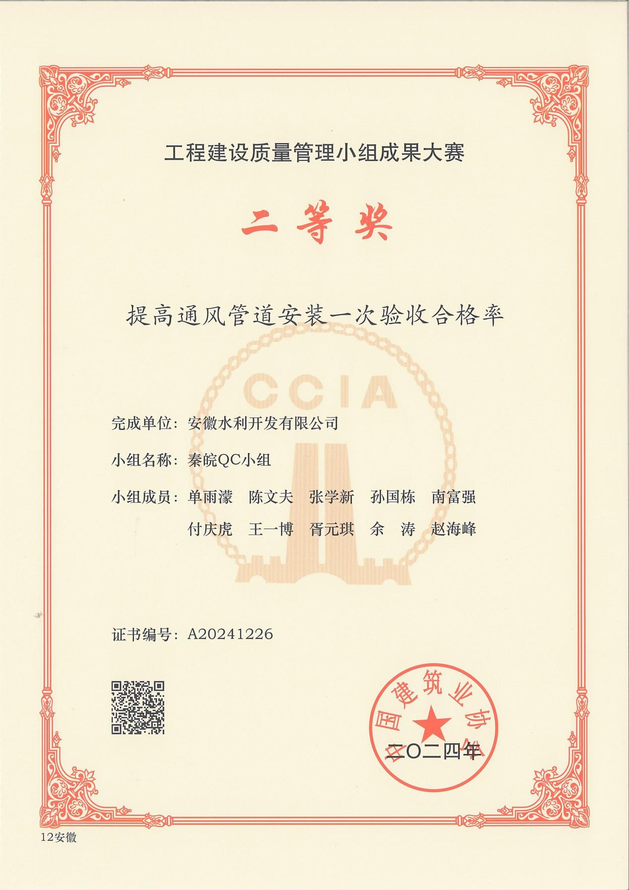 365Ӣ()޹˾-Official website