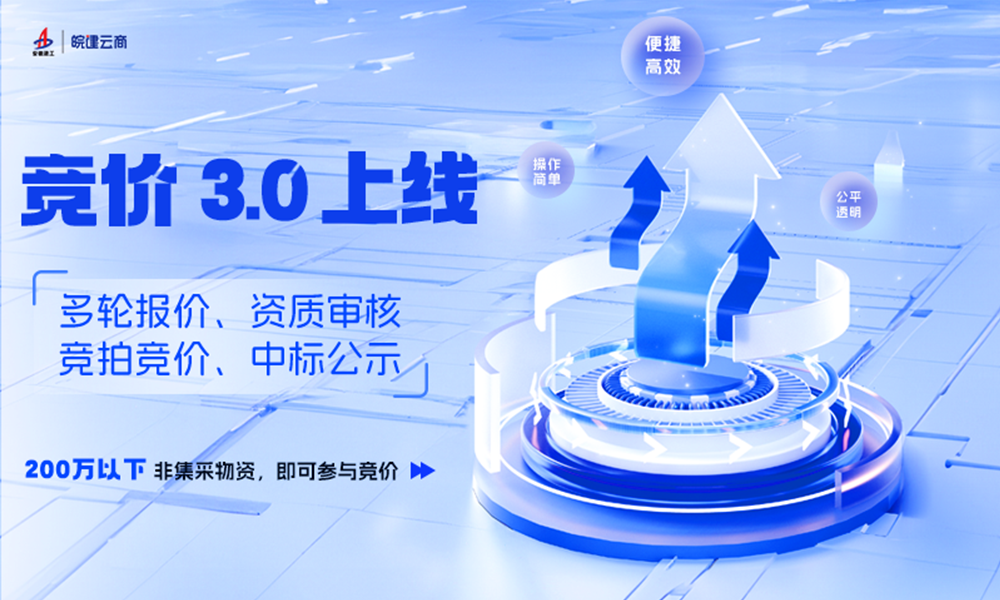 365Ӣ()޹˾-Official website