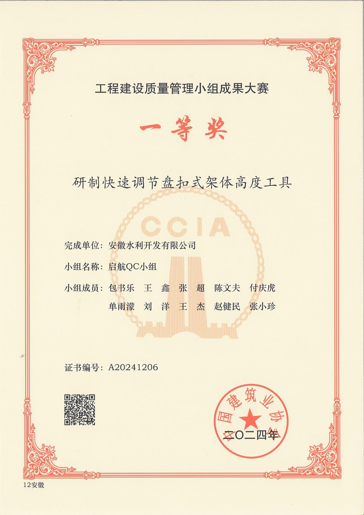 365Ӣ()޹˾-Official website