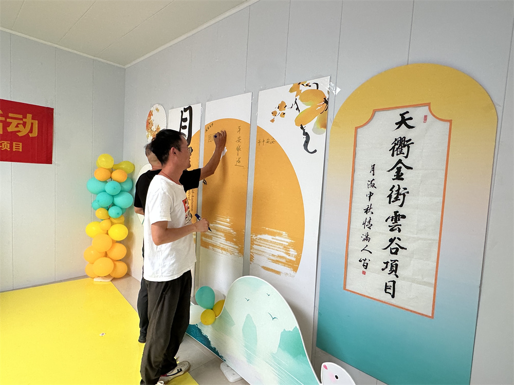 365Ӣ()޹˾-Official website