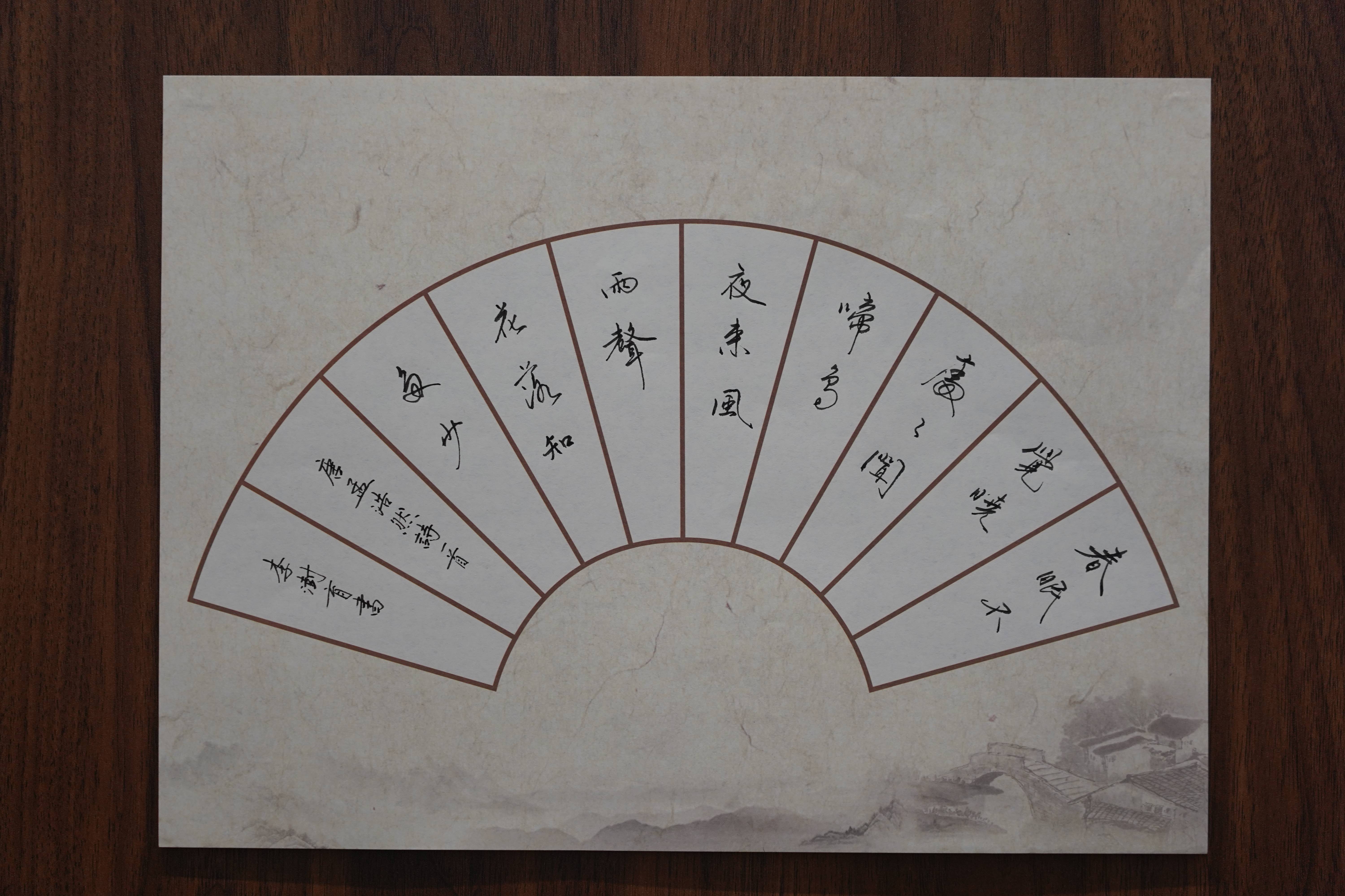 -ذ칫Ϣ2-(1)(1).jpg