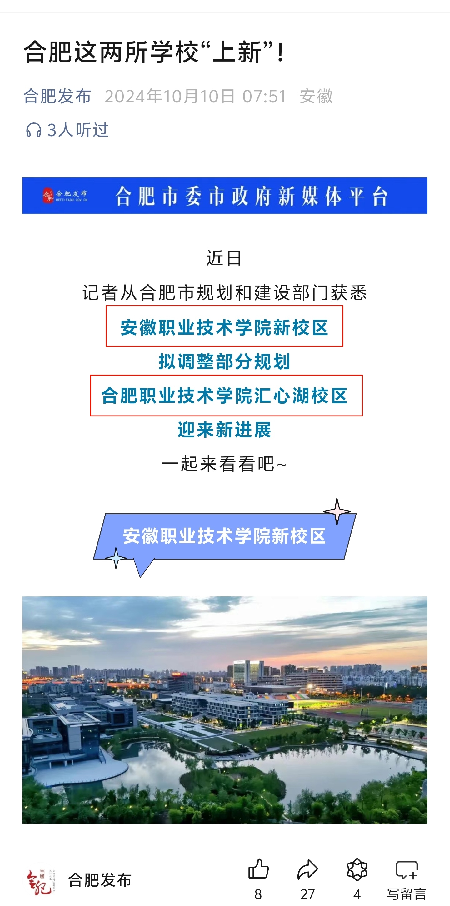 365Ӣ()޹˾-Official website