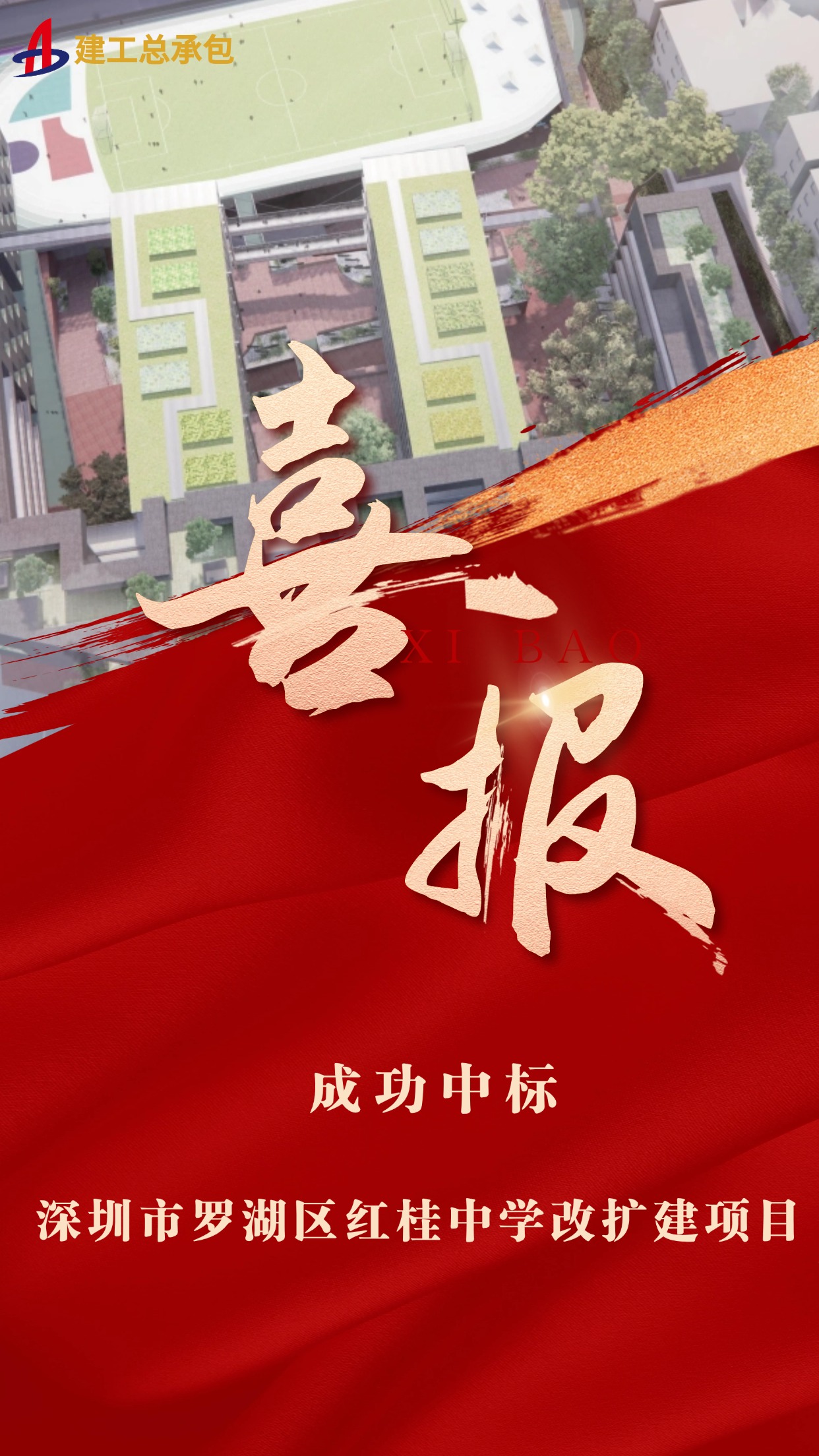 365Ӣ()޹˾-Official website