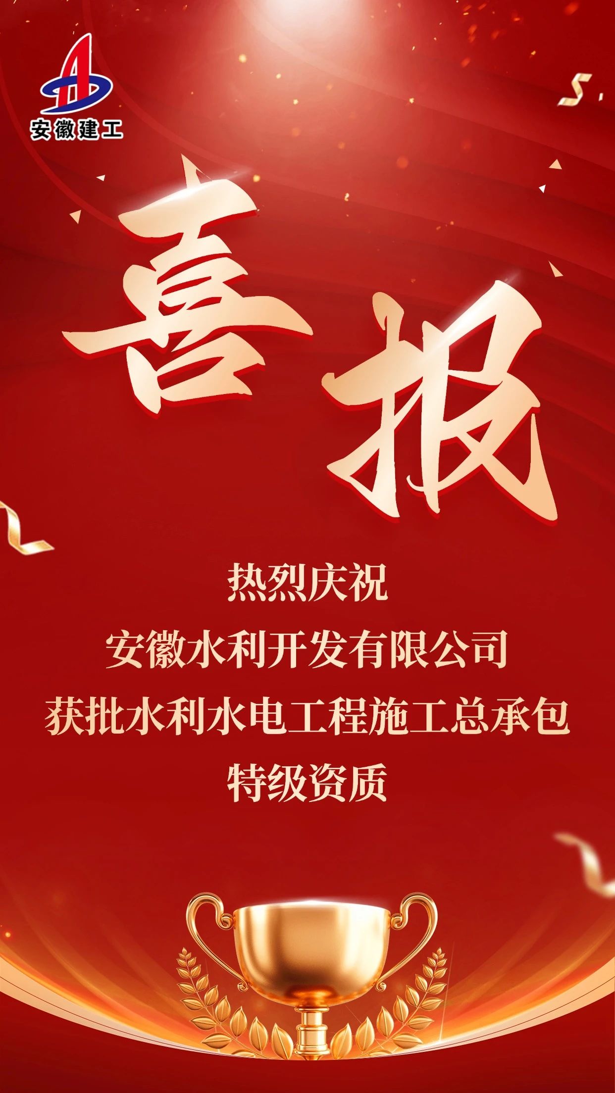 365Ӣ()޹˾-Official website
