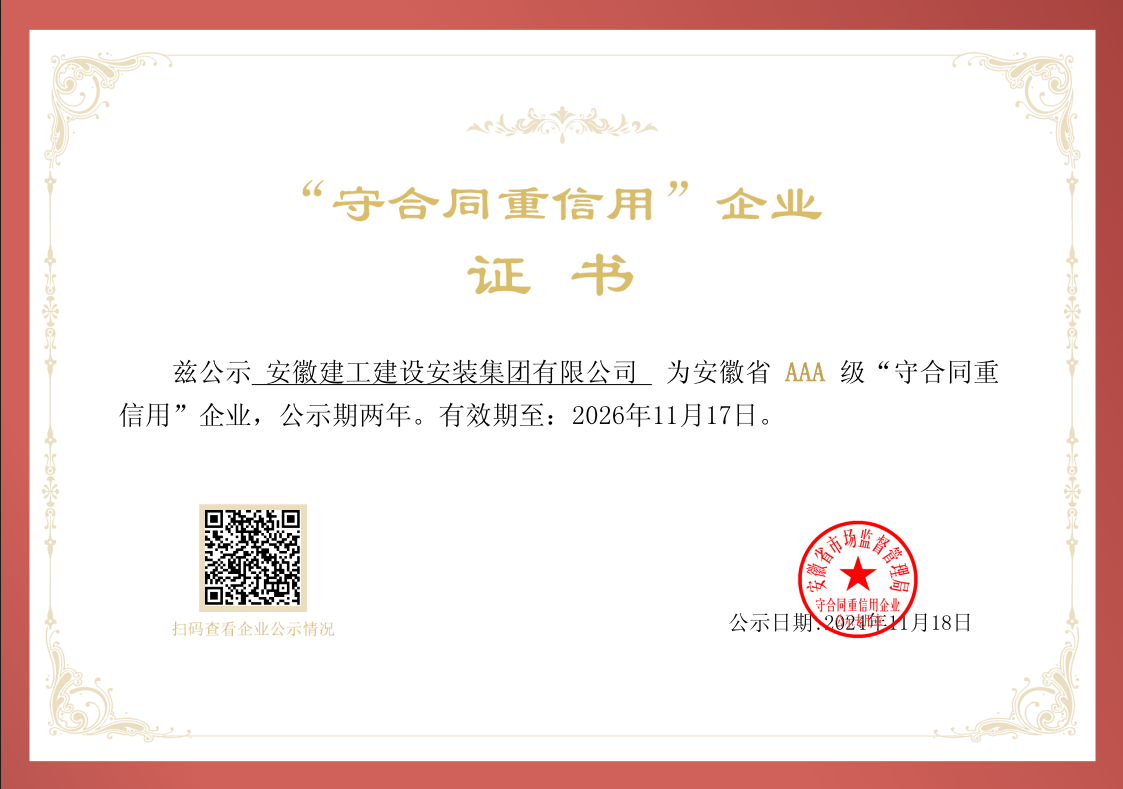 365Ӣ()޹˾-Official website