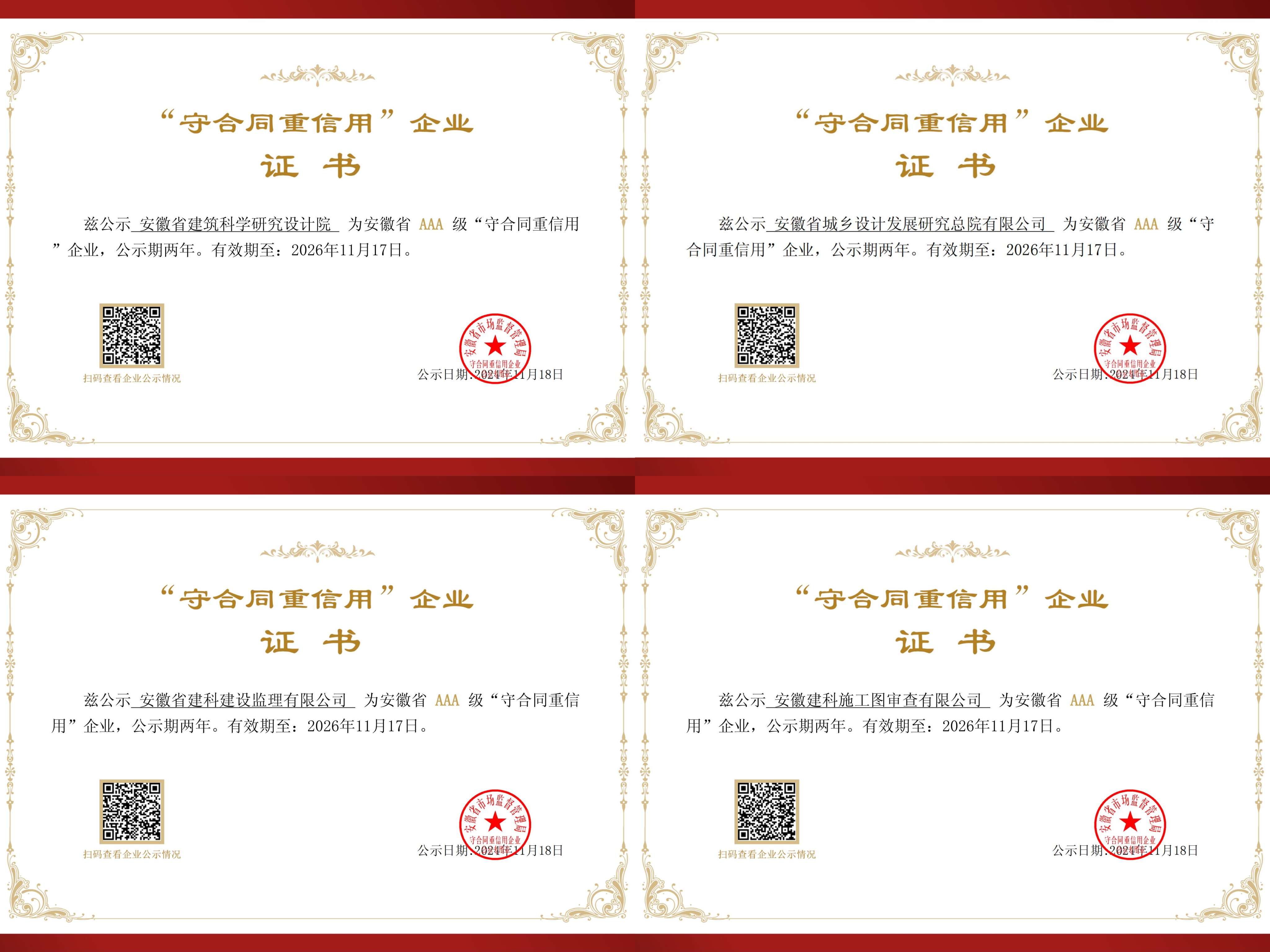 365Ӣ()޹˾-Official website