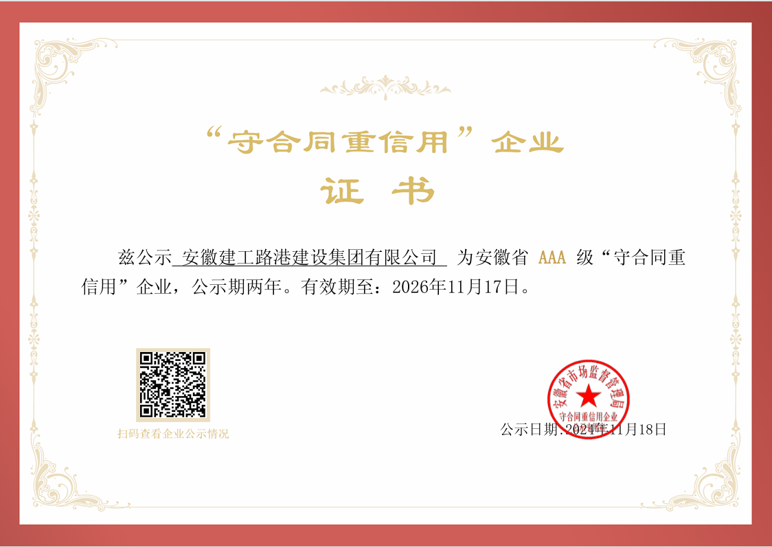365Ӣ()޹˾-Official website