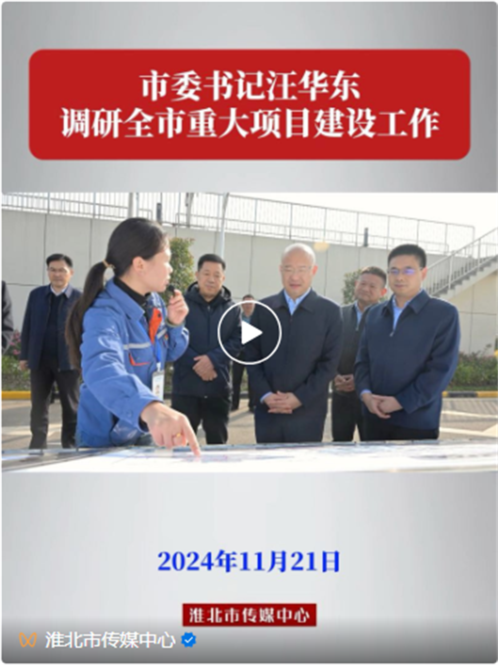 365Ӣ()޹˾-Official website