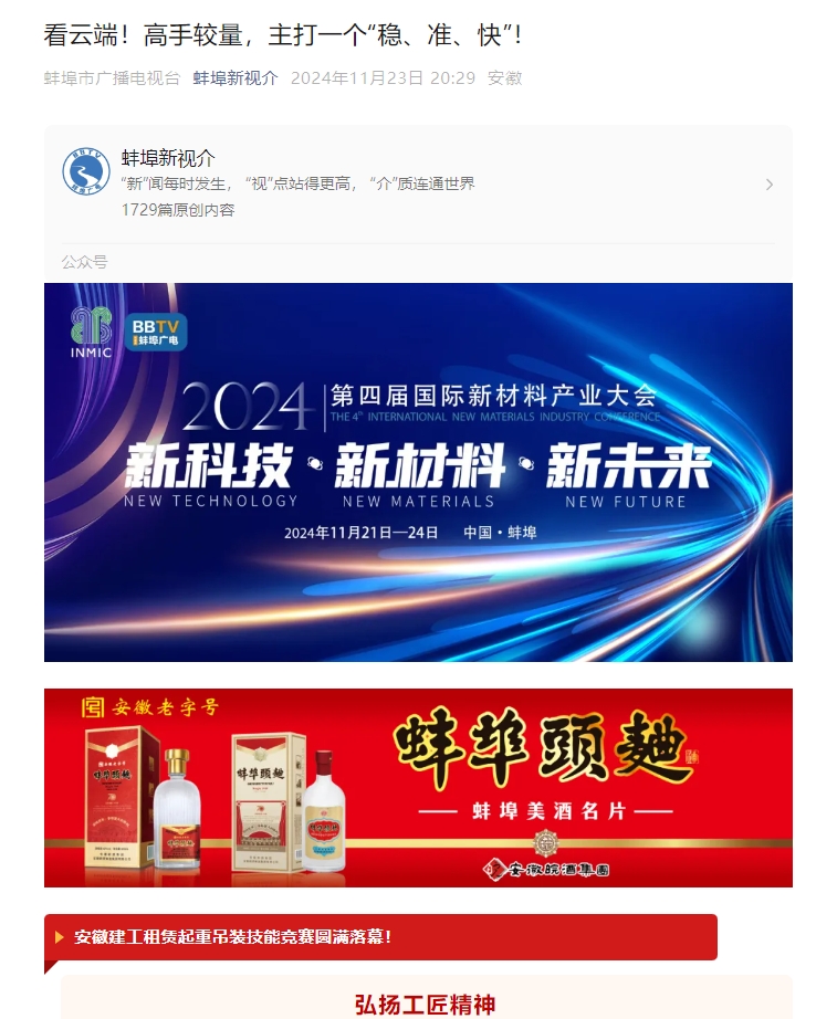365Ӣ()޹˾-Official website