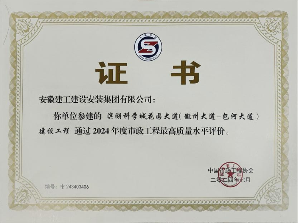 365Ӣ()޹˾-Official website