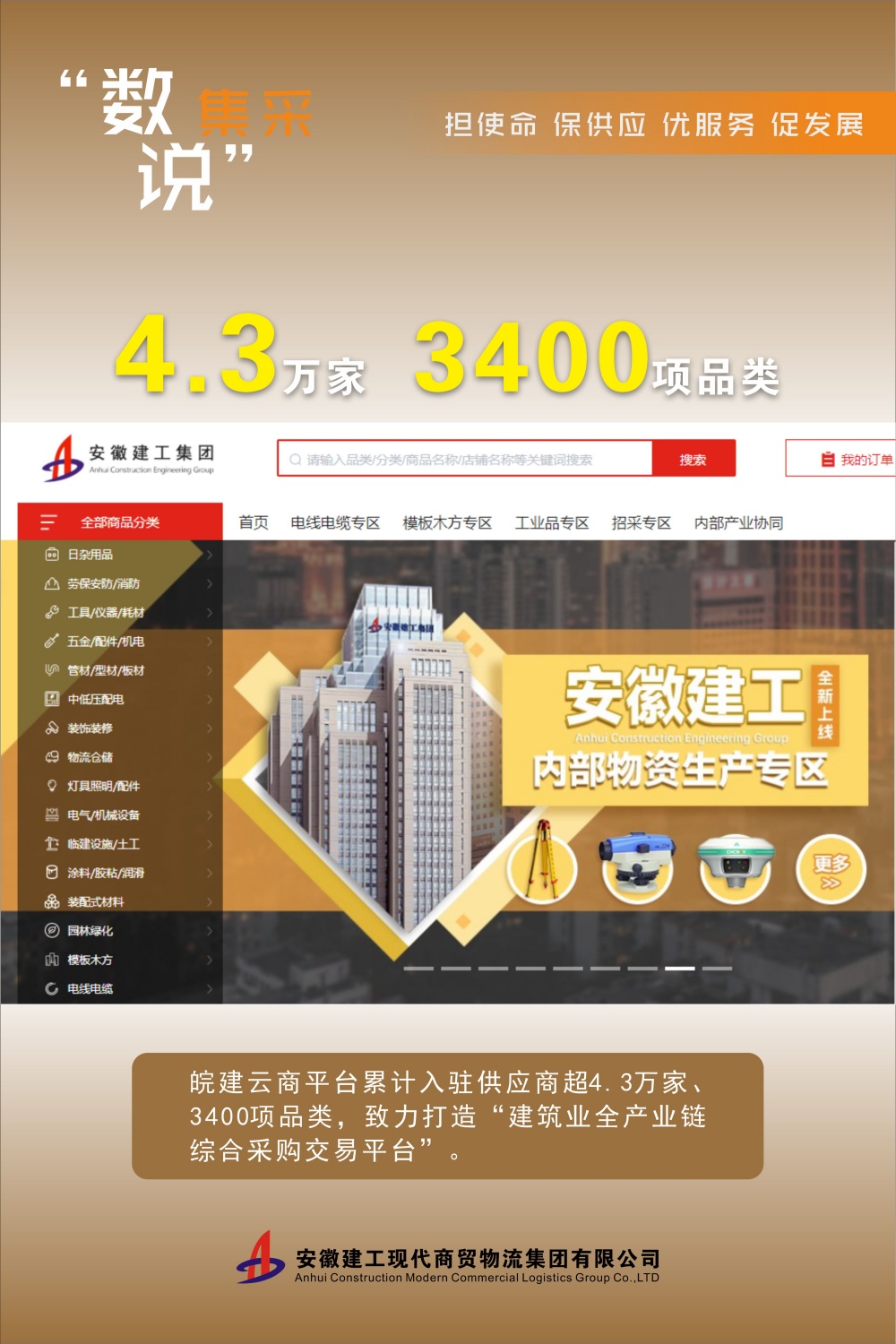 365Ӣ()޹˾-Official website