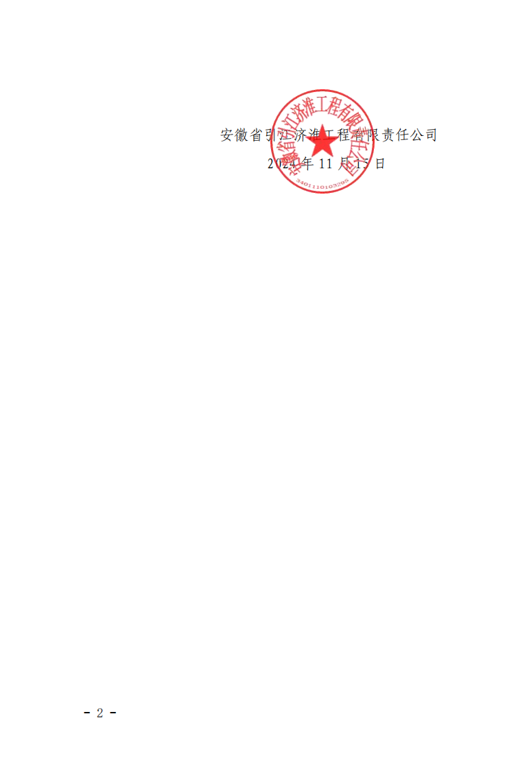 365Ӣ()޹˾-Official website