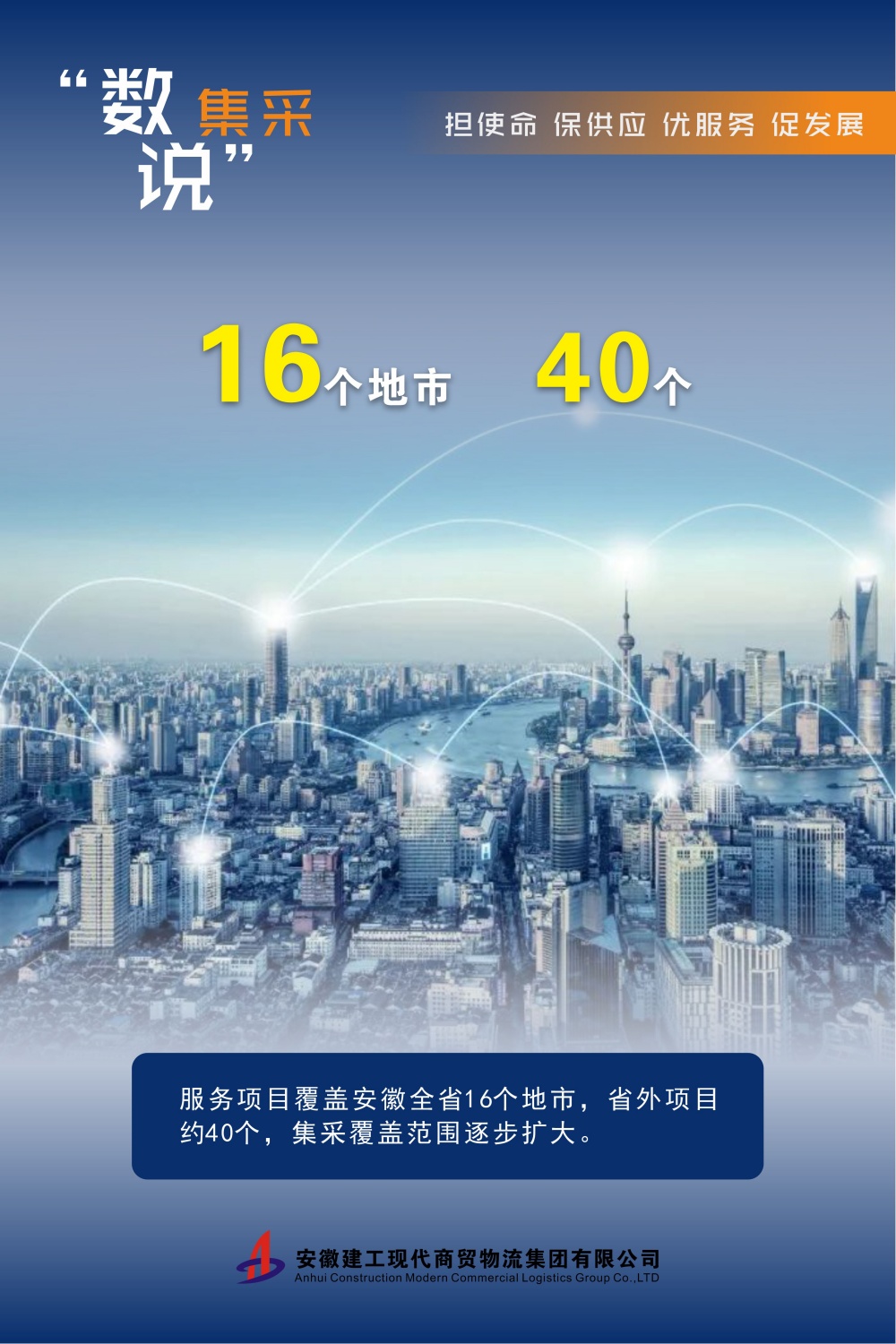 365Ӣ()޹˾-Official website
