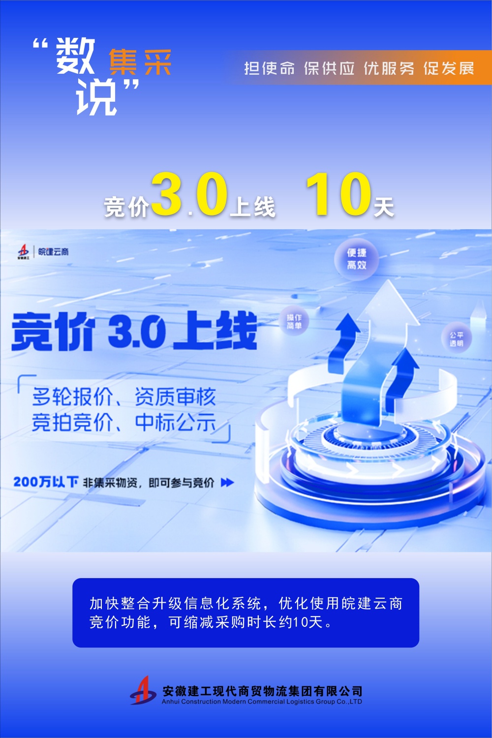 365Ӣ()޹˾-Official website