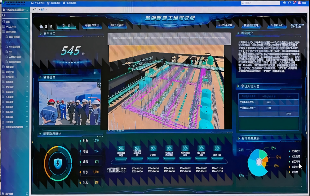 365Ӣ()޹˾-Official website