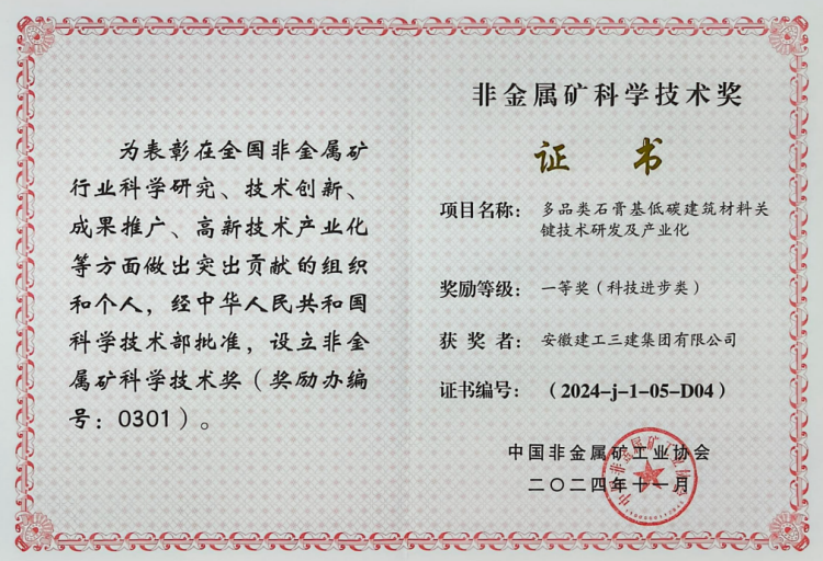 365Ӣ()޹˾-Official website