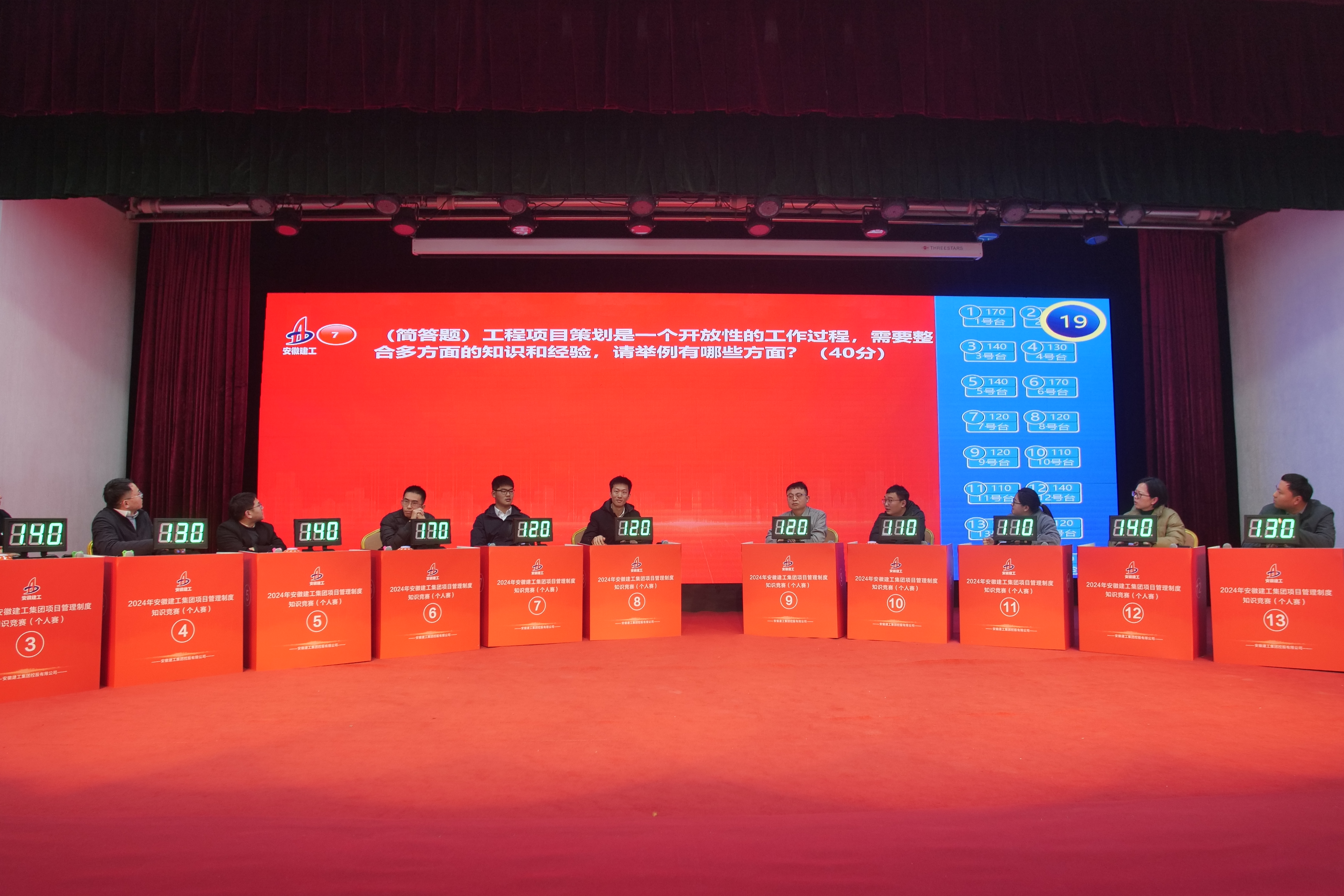 365英国上市(集团)有限公司-Official website