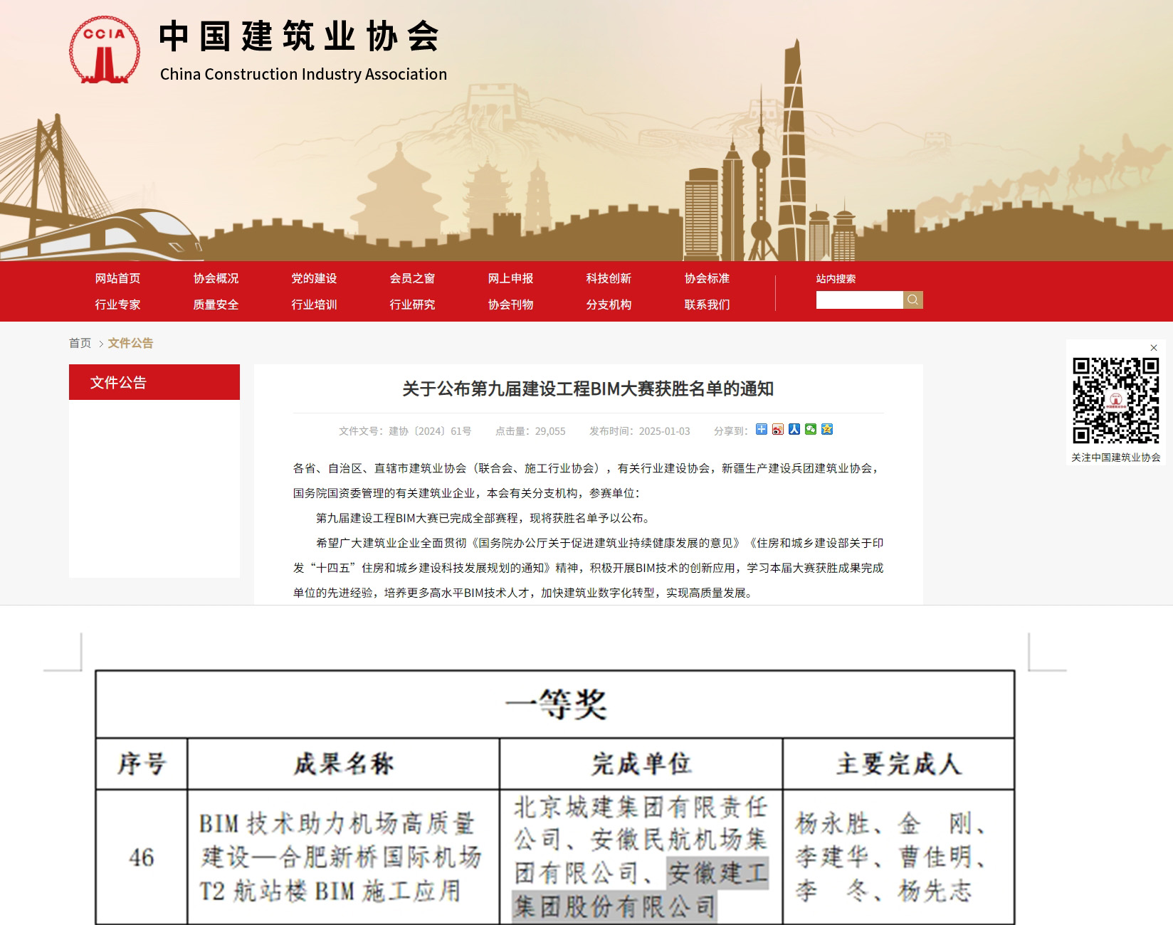 365Ӣ()޹˾-Official website