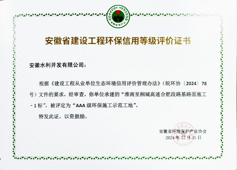 365Ӣ()޹˾-Official website